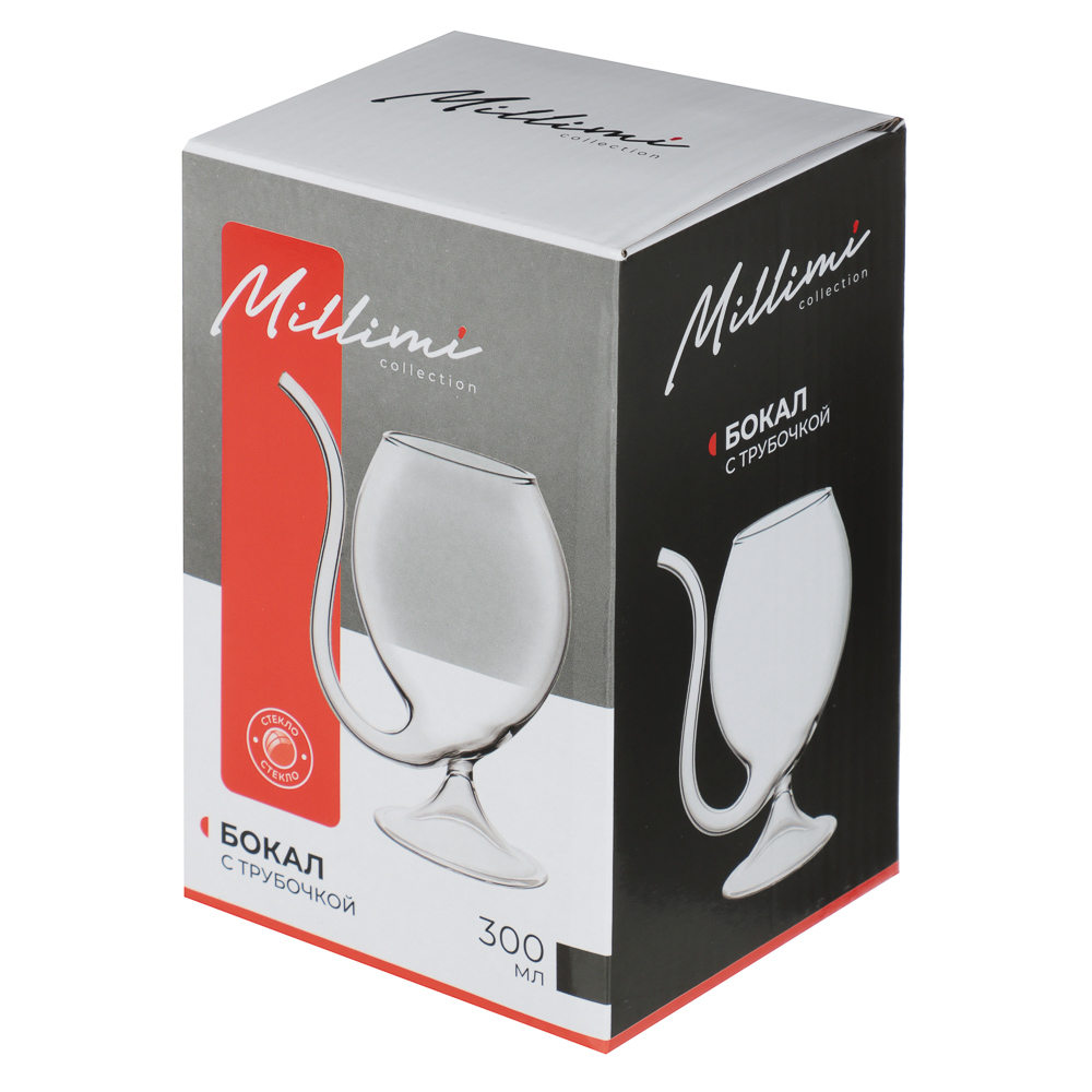 Бокал с трубочкой тм MILLIMI, 300 мл, стекло, инд. упак, арт.№ 878-612