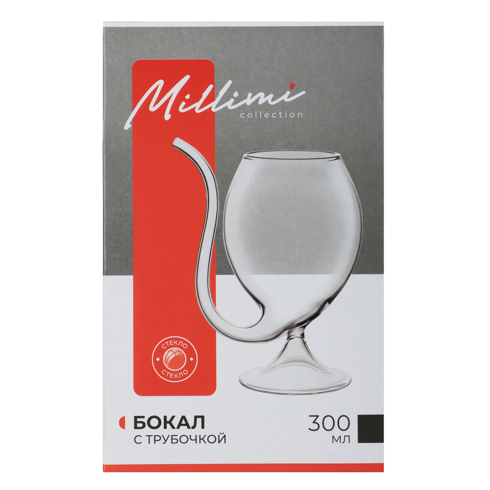 Бокал с трубочкой тм MILLIMI, 300 мл, стекло, инд. упак, арт.№ 878-612