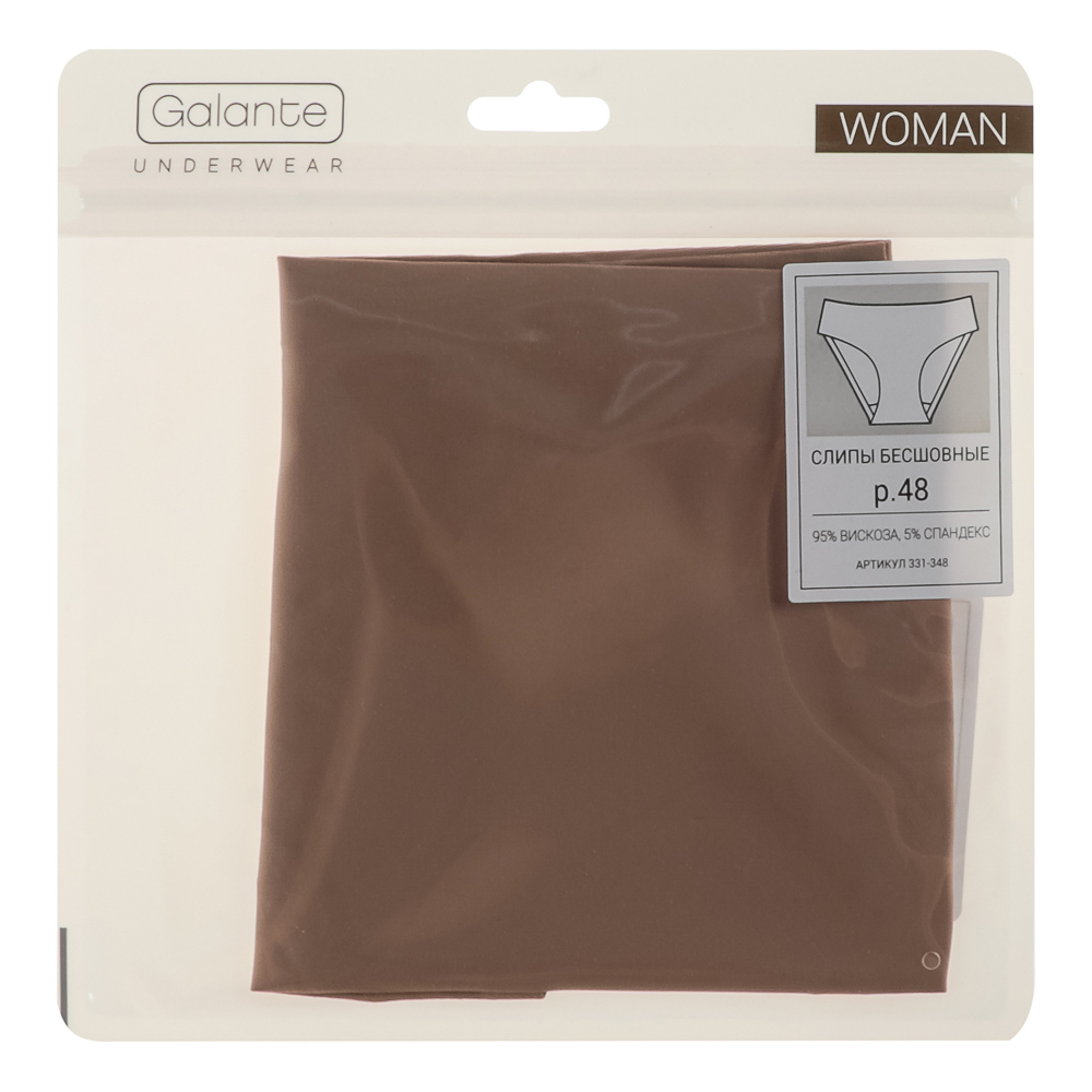 GALANTE Трусы-слипы женские бесшовные, р.48, 95%вискоза, 5%спандекс, бежевый, НБ25-9, арт.№ 331-348