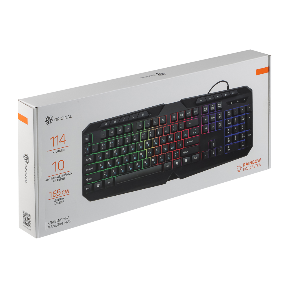 Клавиатура мембранная BY 114кл., Rainbow подсветка, синяя кириллица, кабель 165см, чёрный, арт.№ 405-114