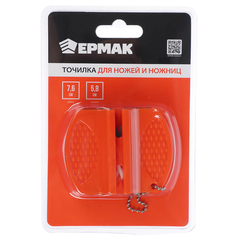 Точилка для ножей/ножниц тм ЕРМАК, вольфрамовая сталь, керамика, 5,8х7,6х2,4см, ABS пластик, арт.№ 070-012
