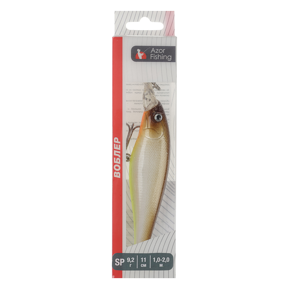 Воблер "Дип Шэд Минноу" тм AZOR FISHING, SP, 9,2гр, 110мм, 1,0-2,0м, 5 цветов, арт.№ 145-141
