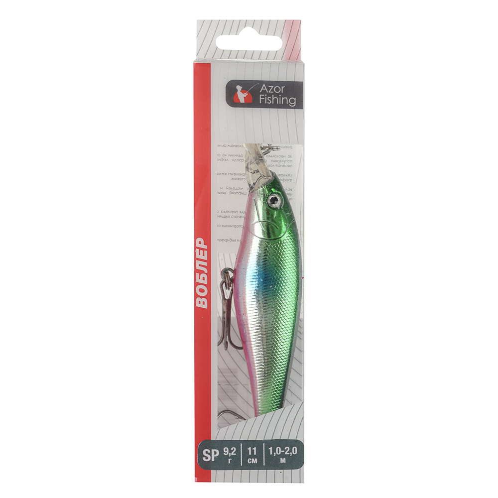 Воблер "Дип Шэд Минноу" тм AZOR FISHING, SP, 9,2гр, 110мм, 1,0-2,0м, 5 цветов, арт.№ 145-141