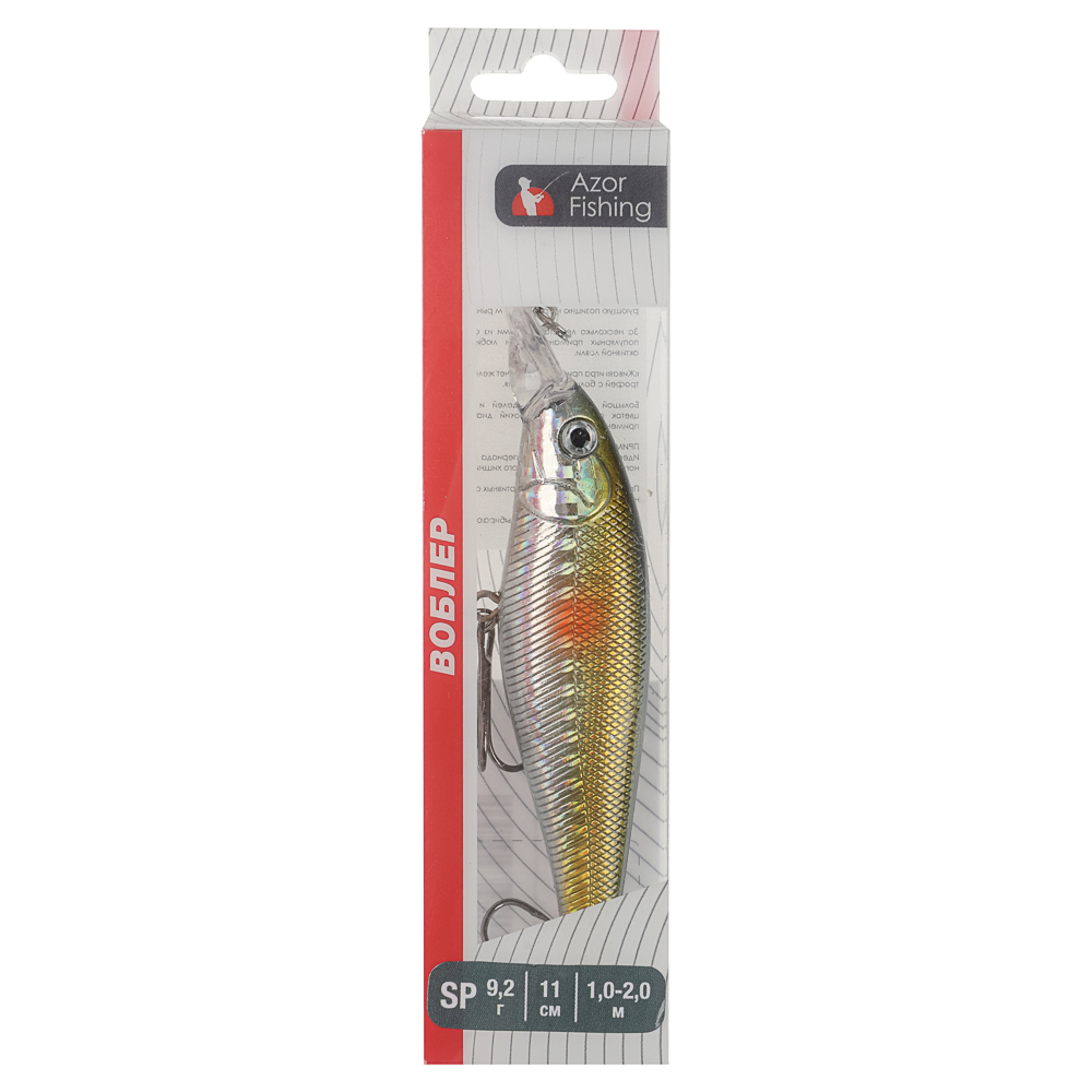 Воблер "Дип Шэд Минноу" тм AZOR FISHING, SP, 9,2гр, 110мм, 1,0-2,0м, 5 цветов, арт.№ 145-141