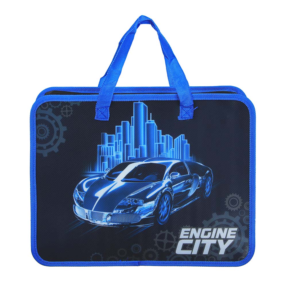 Энджин Сити Папка для тетрадей 33,5x26см, для A4, расширение 8 см, молния сверху, ручки, пластик, арт.№ 236-071