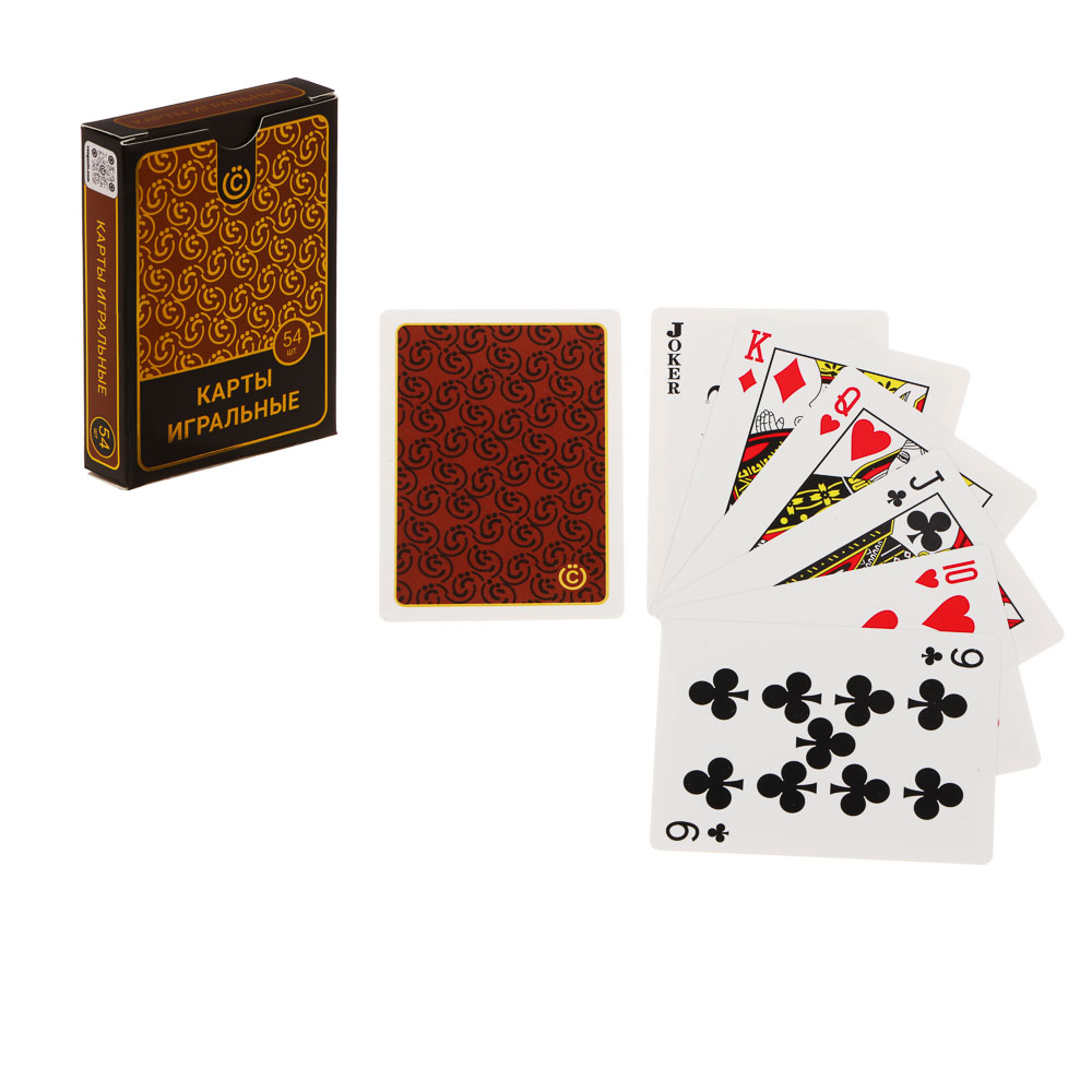 ВСЁГАЗИН Карты игральные, пластиковые, 54 карты, арт.№ 512-076