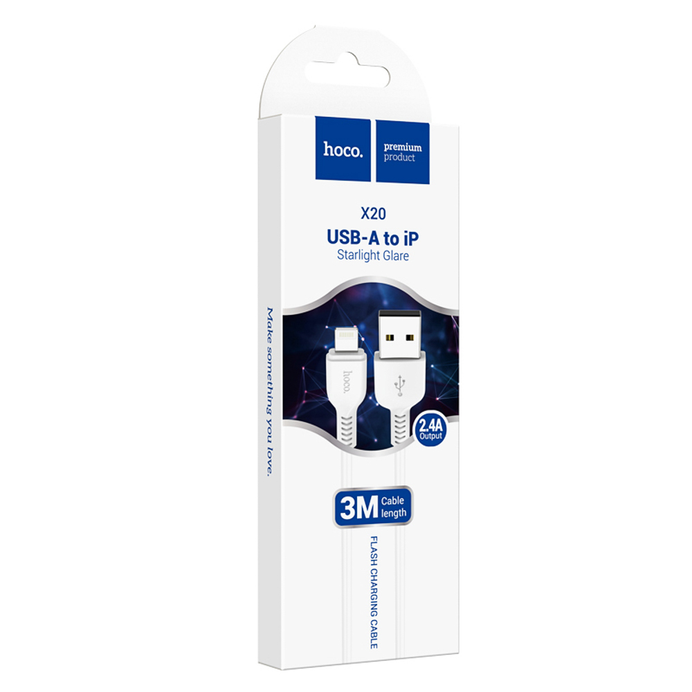 Кабель для зарядки USB(A)-iP hoco. модель X20, 3м, белый, арт.№ 931-558