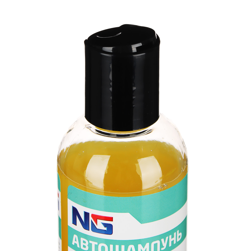 ЕРМАК / NG Автошампунь "Наношампунь" 250 мл, арт.№ 727-121