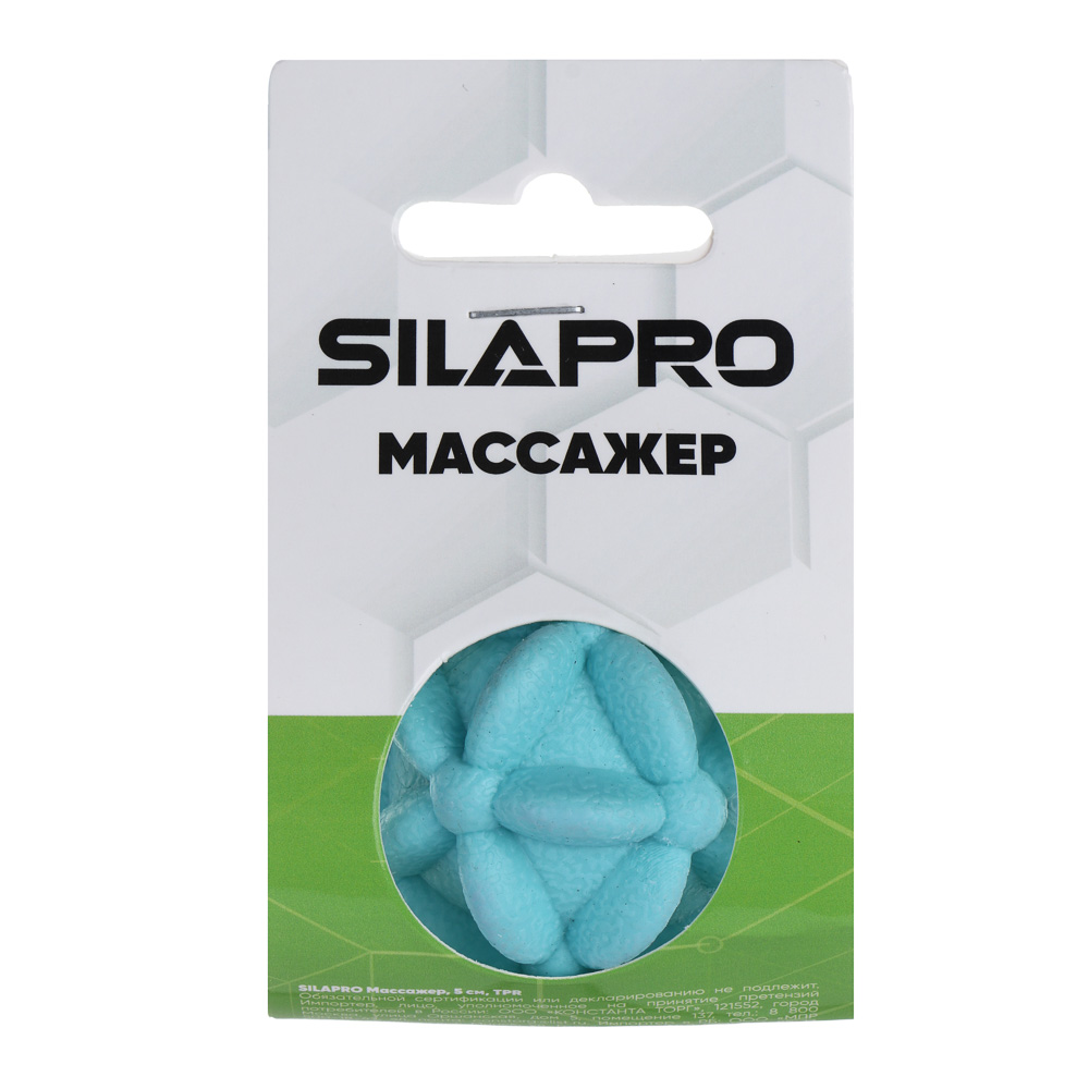 SILAPRO Массажер, 5см, TPR, арт.№ 192-103