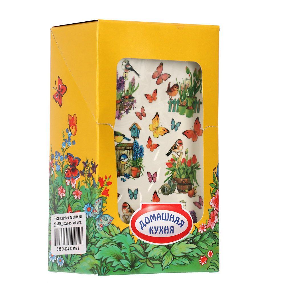 Переводные картинки для украшения яиц, 4 вида, арт hk39167, арт.№ 513-292