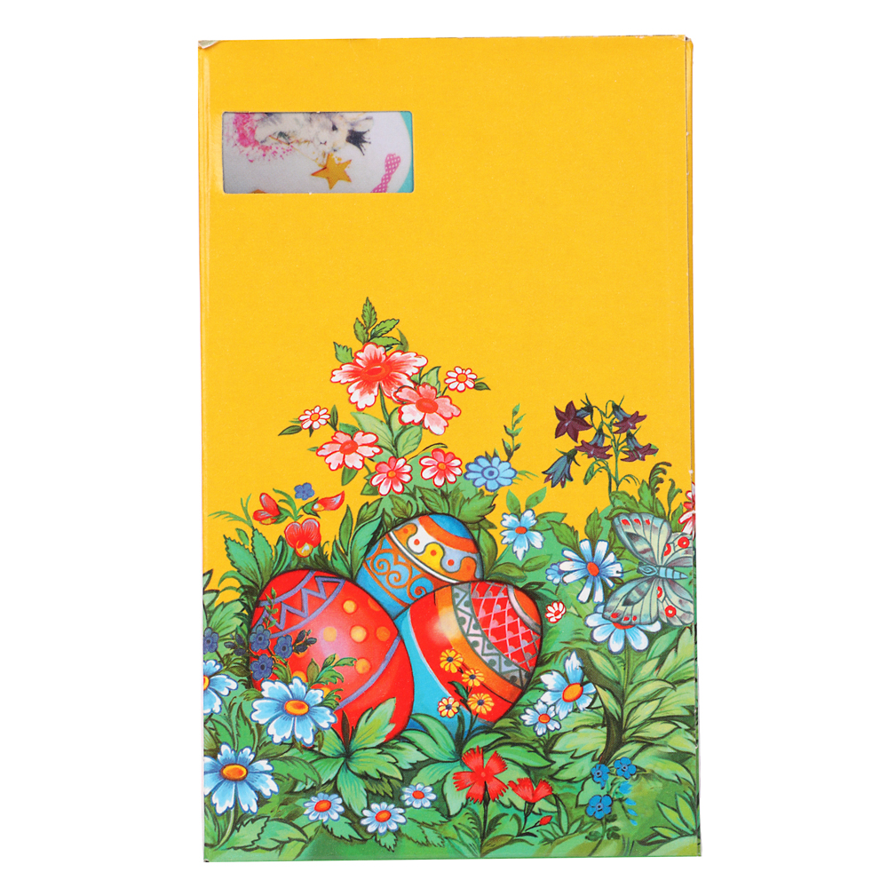 Переводные картинки для украшения яиц, 4 вида, арт hk39167, арт.№ 513-292