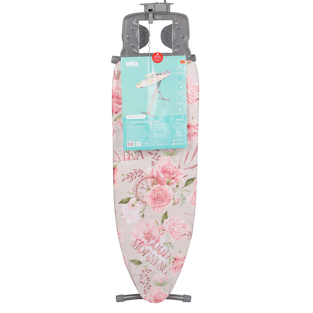 VETTA Доска гладильная 122х40х90см, металл, подставка п/утюг,полка для белья,подрукавник,удл.1,9м Н9, арт.№ 451-111