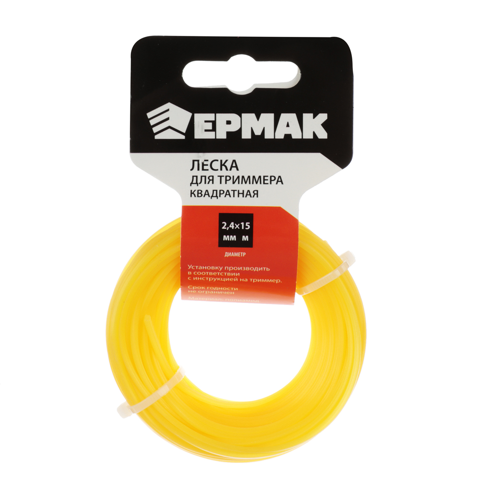 ЕРМАК Леска для триммера сечение "квадрат" диаметр 2,4мм, длина 15м.(профи серия,нейлон 99%), арт.№ 646-269