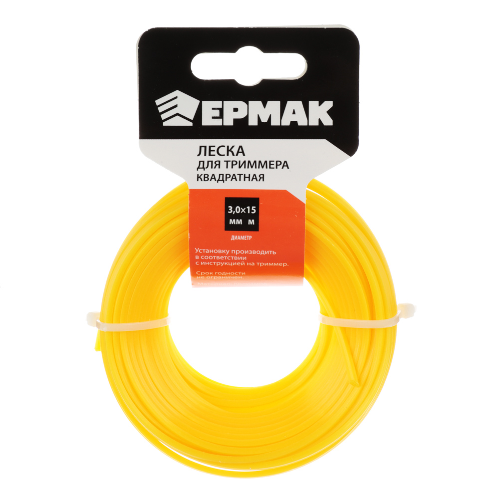 ЕРМАК Леска для триммера сечение "квадрат" диаметр 3,0мм, длина15м.(профи серия,нейлон 99%), арт.№ 646-287