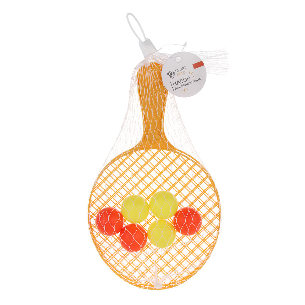 Набор для бадминтона, тм BY SPORT, 2 ракетки 26х15см, 6 мячей, в сетке, пластик, арт.№ 134-026