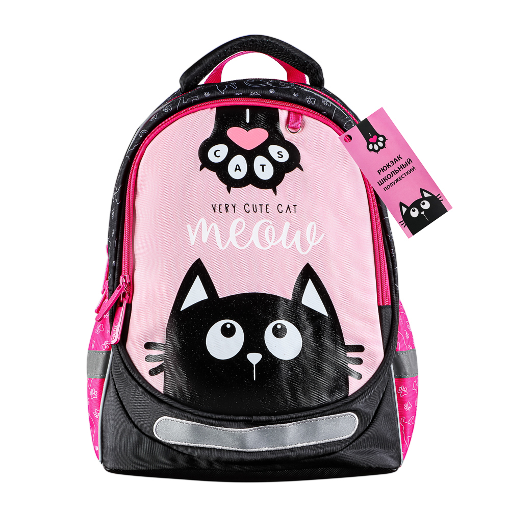 МИЛЫЙ КОТИК Рюкзак школьный полужесткий 37х28х14см, 3 отд., 2 карм., жесткое дно, эргон.спинка, ПЭ, арт.№ 254-809
