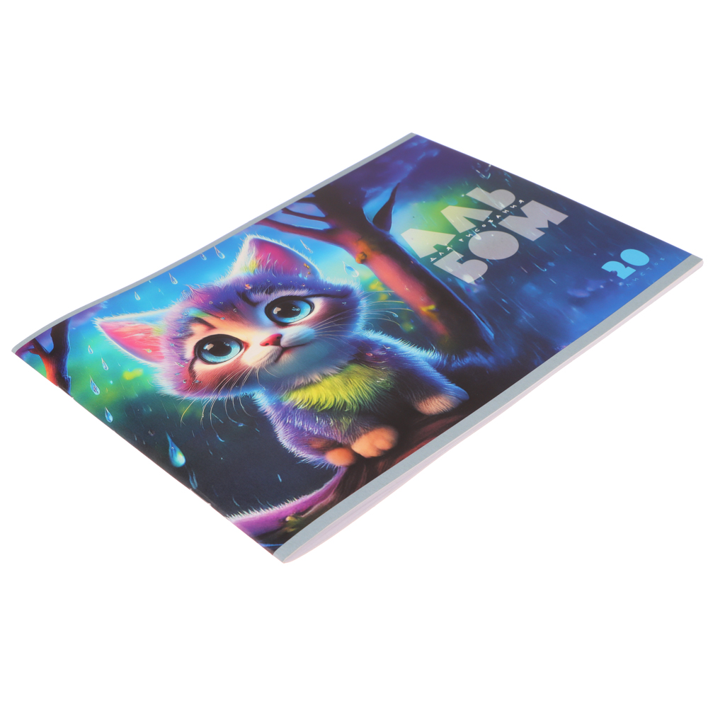 Альбом для рисования ClipStudio A4 20л., офсет 90г/м2, обл. картон, скрепка, 4 дизайна, арт.№ 515-067