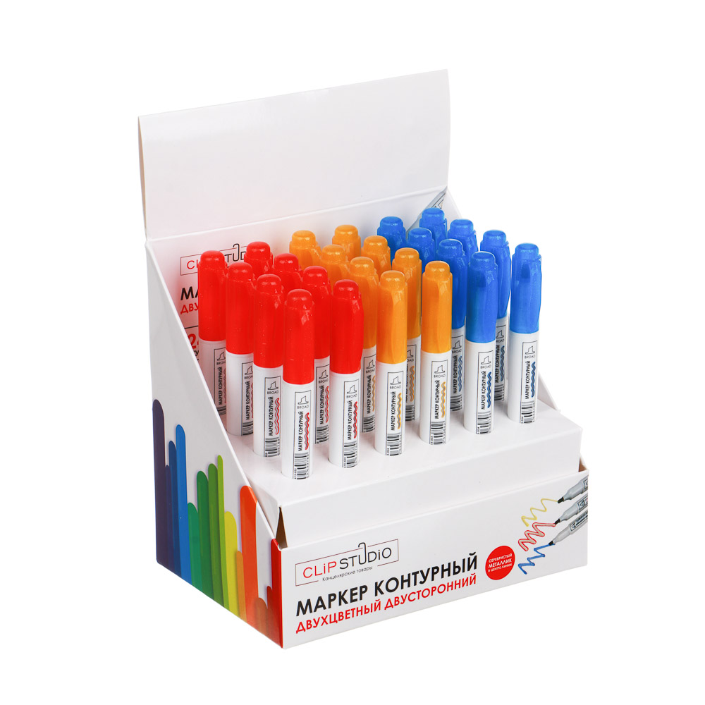ClipStudio Маркер контурный 2х-сторонний, серебр. металлик, цветной контур, 3мм/1мм, три цвета, пл., арт.№ 613-086