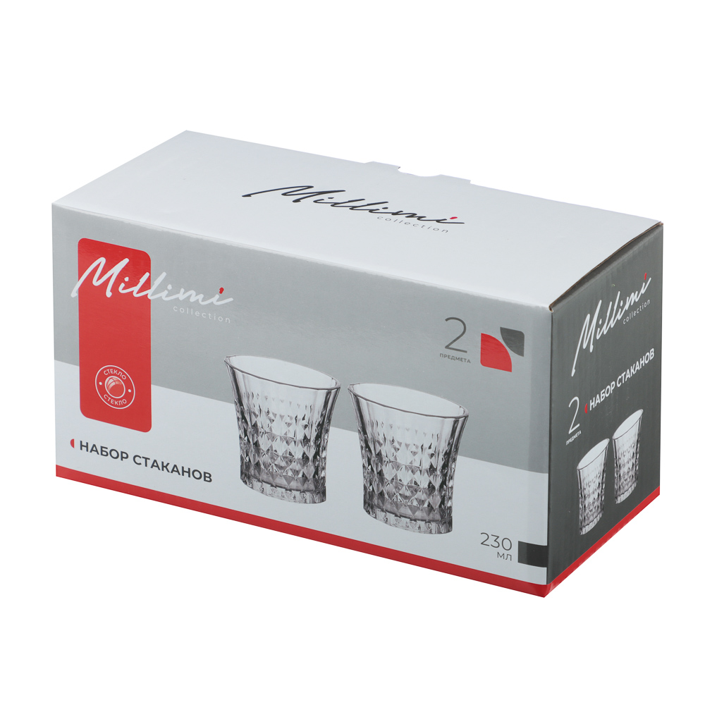 Набор стаканов тм MILLIMI Грейс, 230мл, стекло, 2 шт, арт.№ 878-706