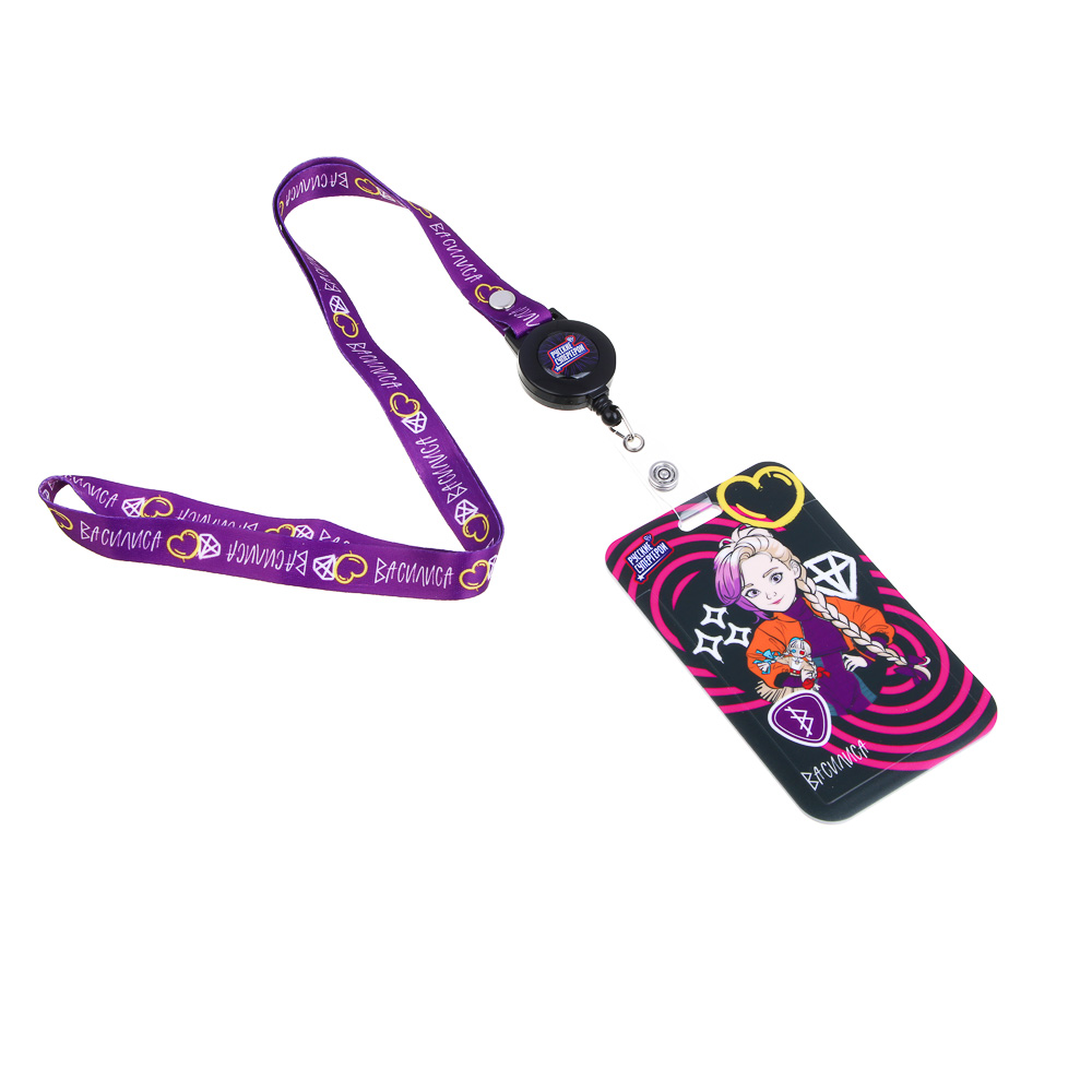 Чехол для карты, бейджа, пропуска 11x7 см BY Русские Супергерои, шнурок с карабином, ABS, 2 дизайна, арт.№ 801-081