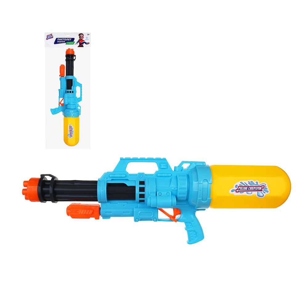 BY Пистолет водный с помпой, "Русские Супергерои", 52х17,5х10см, 1л, PP, PE, 2 дизайна, арт.№ 277-135