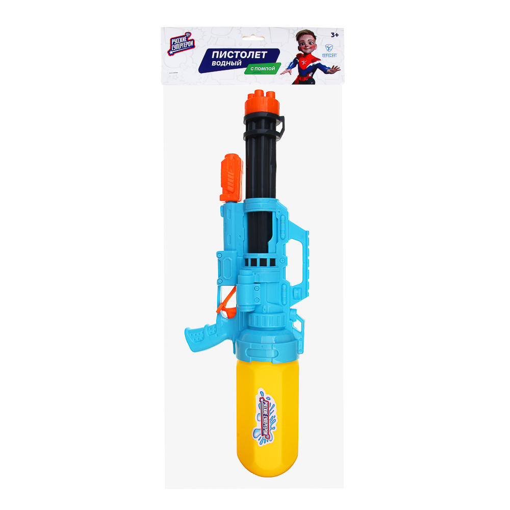 BY Пистолет водный с помпой, "Русские Супергерои", 52х17,5х10см, 1л, PP, PE, 2 дизайна, арт.№ 277-135