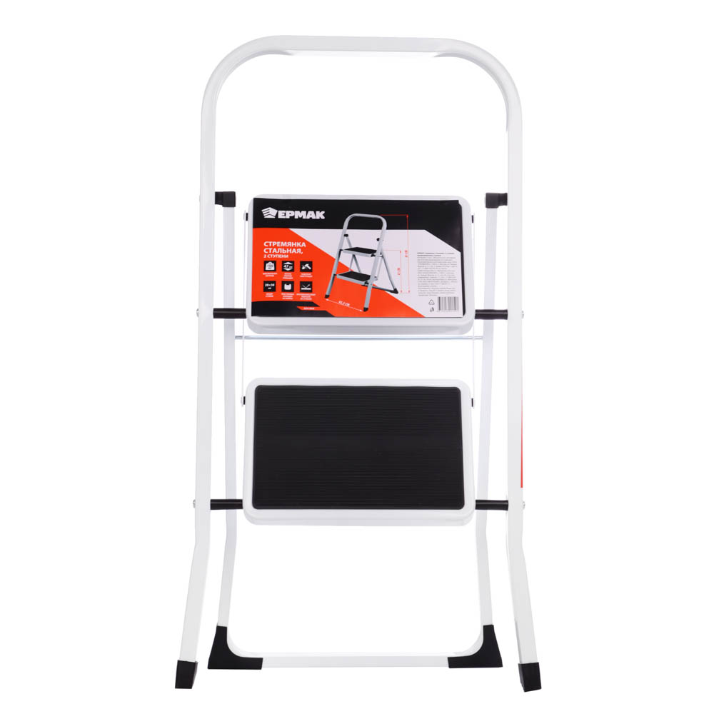 ЕРМАК Стремянка стальная (макс.нагрузка 150кг), 2 ступени, прорезиненные ступени, арт.№ 624-064