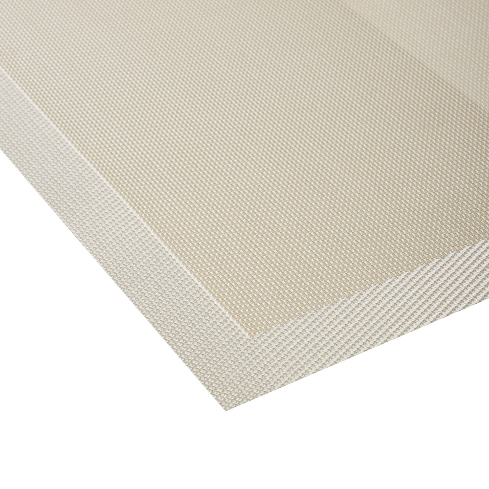 Набор салфеток сервировочных ПВХ, 2шт, 30x45см, "Богема", арт.№ 890-379