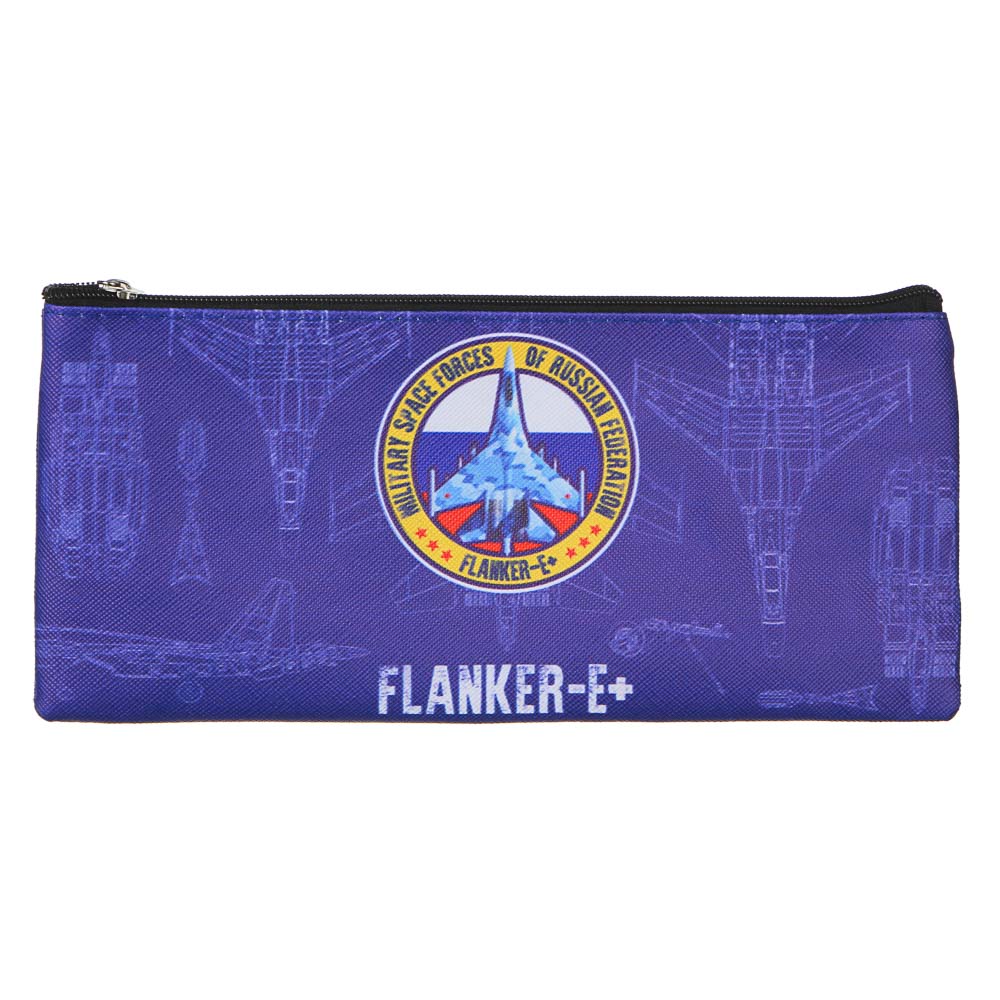 Фланкер Пенал мягкий плоский, 21х10см, ПВХ 0,6мм, арт.№ 238-226