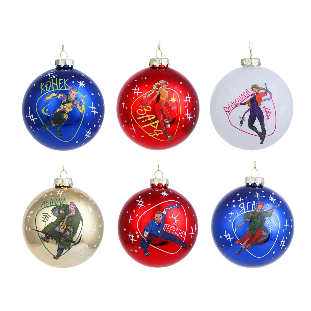 BY Русские Супергерои Шар стеклянный с рисунком, 10 см, 14+, 6 дизайнов, арт.№ 368-170