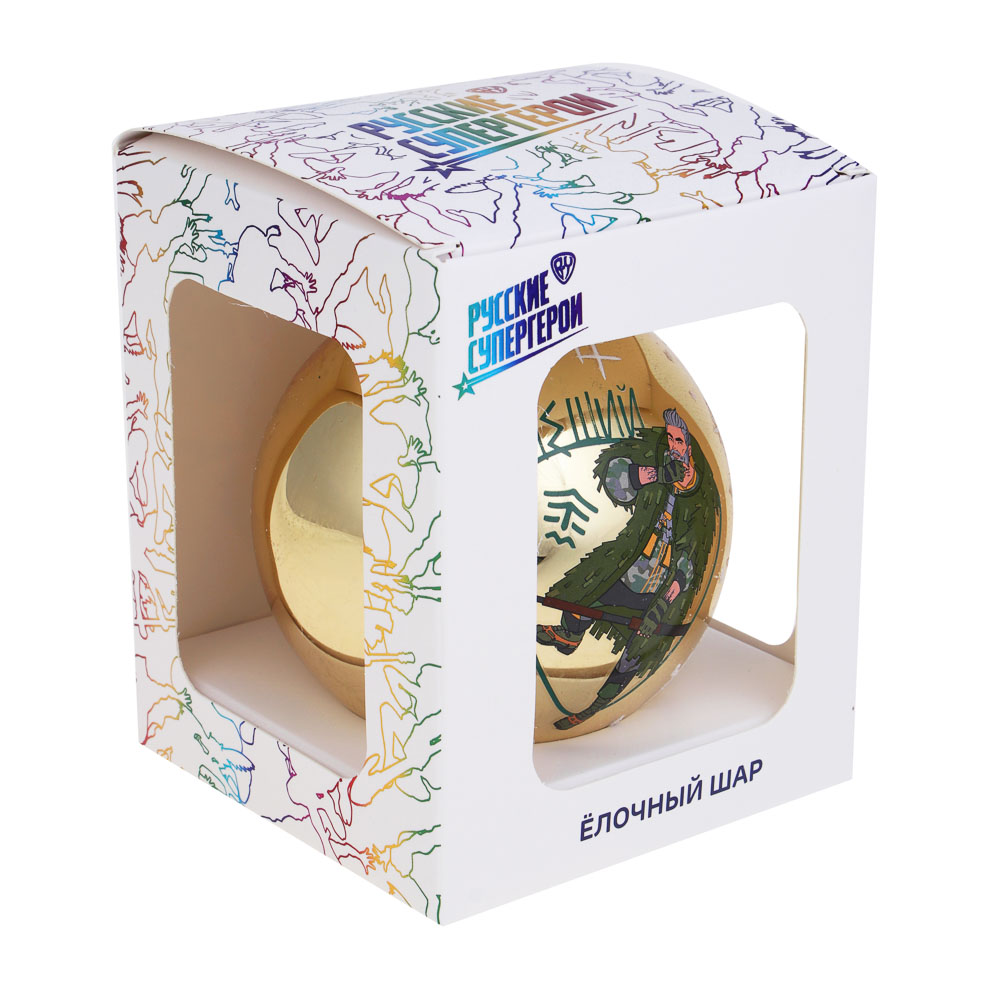 BY Русские Супергерои Шар стеклянный с рисунком, 10 см, 14+, 6 дизайнов, арт.№ 368-170