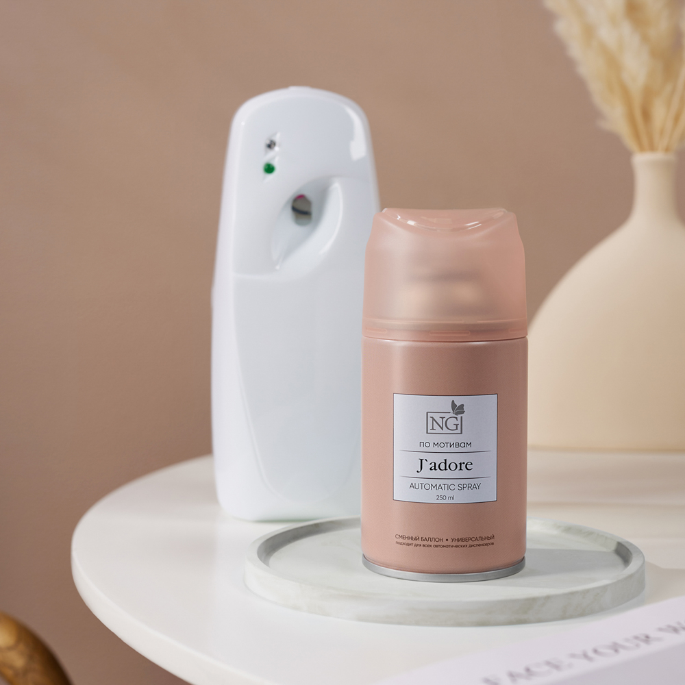 NEW GALAXY Освежитель воздуха Автоматик Home Perfume 250мл, J`adore, арт.№ 778-143