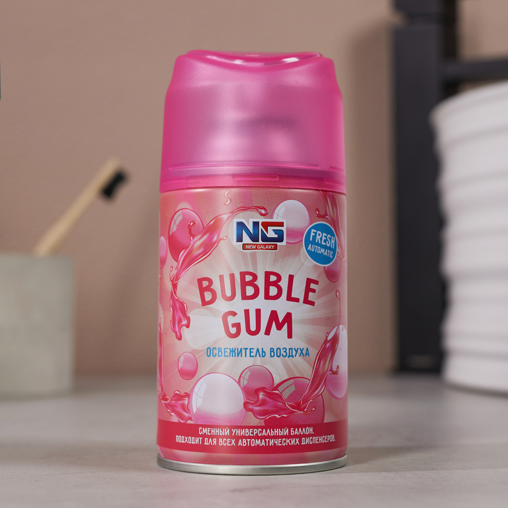 NEW GALAXY Освежитель воздуха Автоматик Fresh 250мл, бабл гам, арт.№ 778-146
