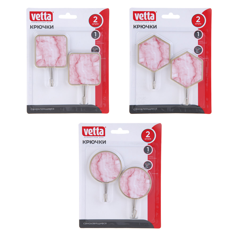 VETTA Крючки самоклеящиеся "Красный мрамор", 2шт., пластик, металл, арт.№ 440-009