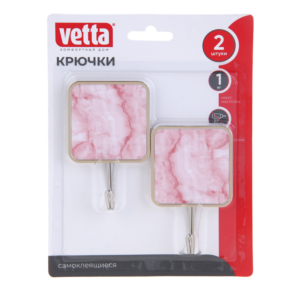 VETTA Крючки самоклеящиеся "Красный мрамор", 2шт., пластик, металл, арт.№ 440-009