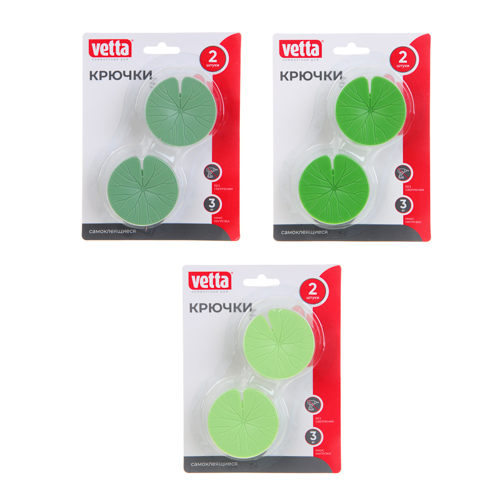 VETTA Крючки самоклеящиеся, в виде Листьев Лотоса, 2шт, арт.№ 440-011