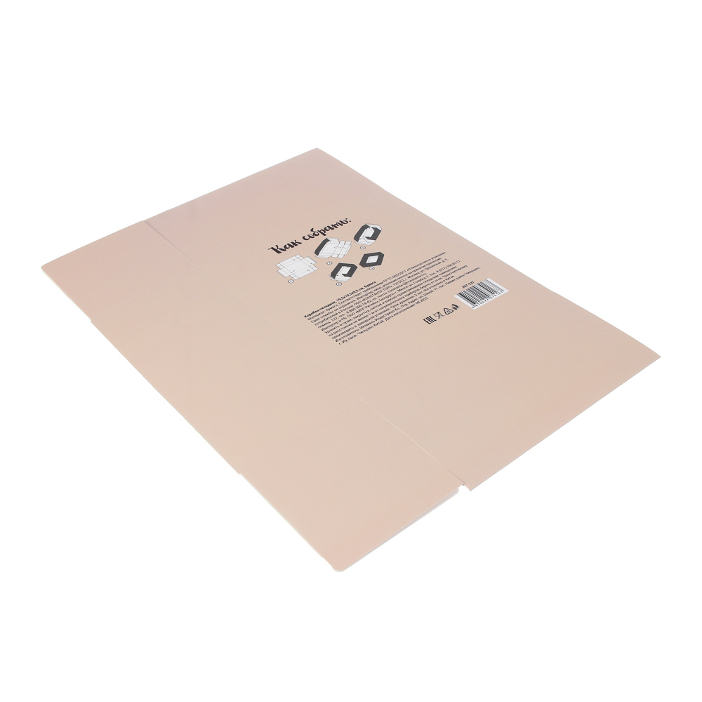 Коробка складная, 19,5x19,5x9,5см, бумага, арт.2, 4 дизайна, арт.№ 207-237