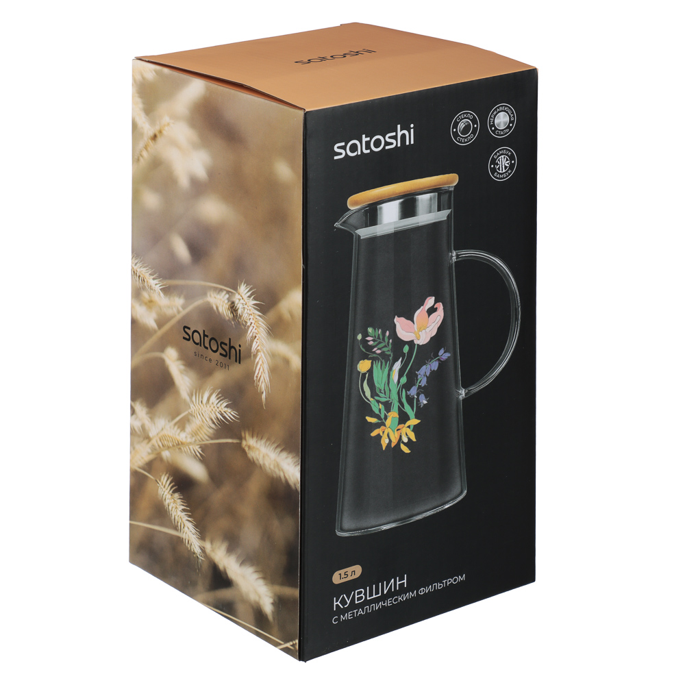Кувшин с металлическим фильтром бамбуковая крышка тм SATOSHI Ботаника, 1500мл, стекло, арт.№ 850-281