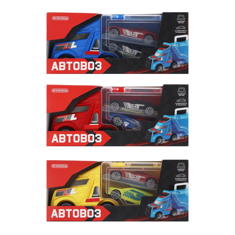 ИГРОЛЕНД Автовоз с двумя машинками, ABS, 16,5х7,2х5 см, 3 дизайна, арт.№ 292-492