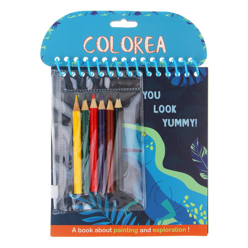 ЯЩЕРЫ Набор для раскрашивания: раскраска на спирали, 6 деревянных цв.мини карандашей в ПВХ пенале, арт.№ 524-232