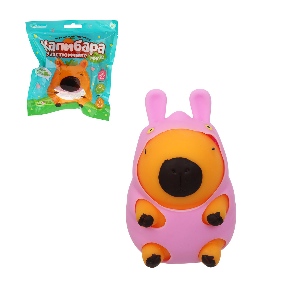 ИГРОЛЕНД Игрушка-антистресс, мялка "Капибара в костюмчике", 10х6,5см, TPR, 4 дизайна, арт.№ 297-177