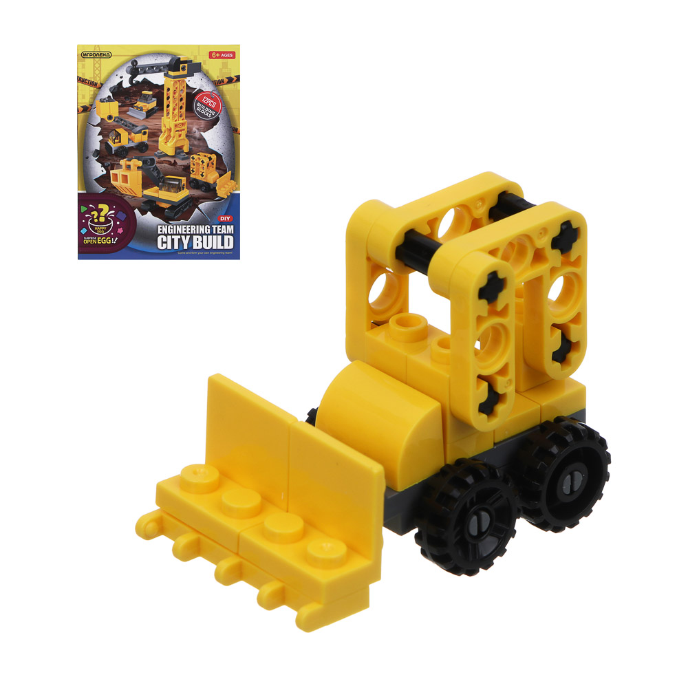 ИГРОЛЕНД Конструктор "Строительная техника" в шаре, 6,5х6,3 см, ABS, 12 видов, арт.№ 265-671