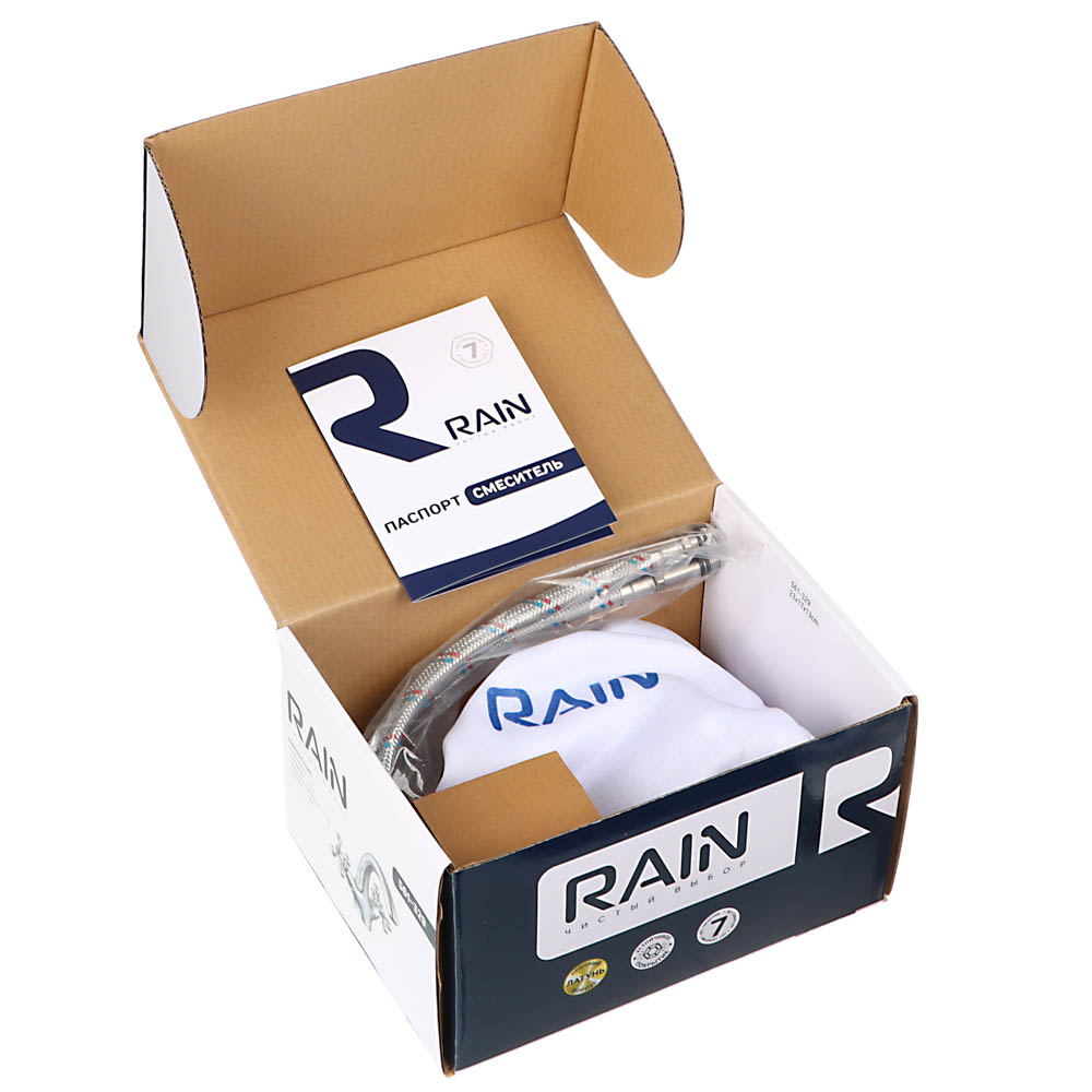 RAIN Смеситель для раковины Нефрит, керам. кран-буксы 1/2, латунь, хром, арт.№ 561-329