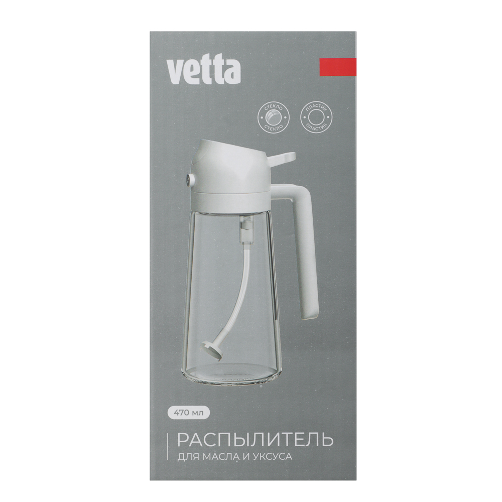 VETTA Распылитель для масла и уксуса, 470 мл, стекло, пластик, белый, арт.№ 828-345