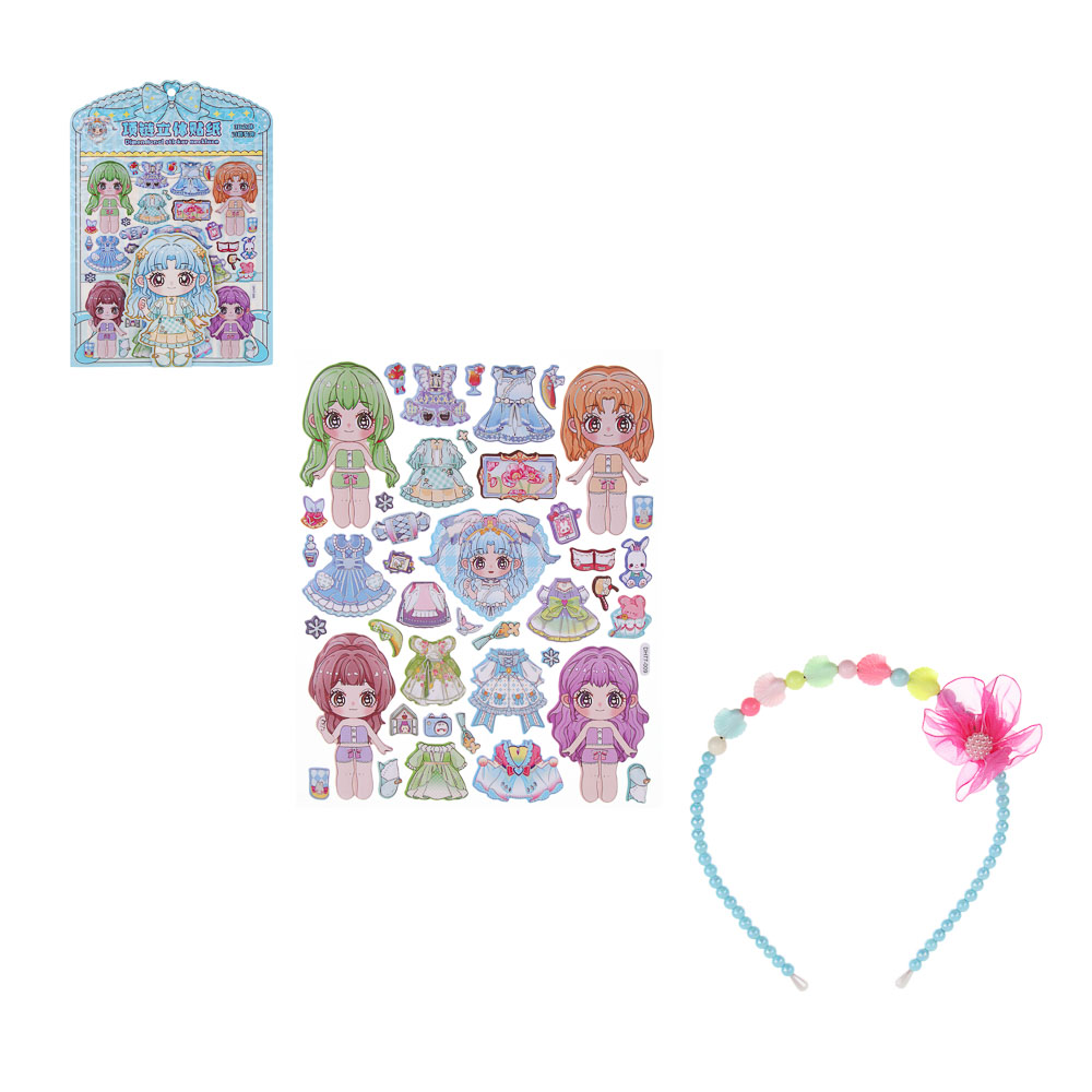 Набор для творчества с наклейками бумага, PP, PVC, 20х30см, 6 дизайнов, арт.№ 283-246