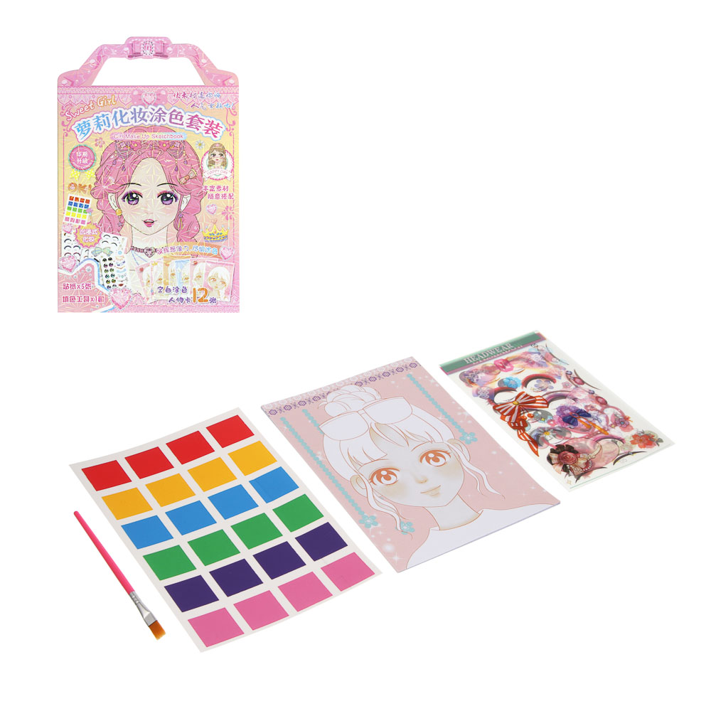 Набор для творчества с раскраской и наклейками, 18х28см, бумага, PVC, краски, 6 дизайнов, арт.№ 283-247