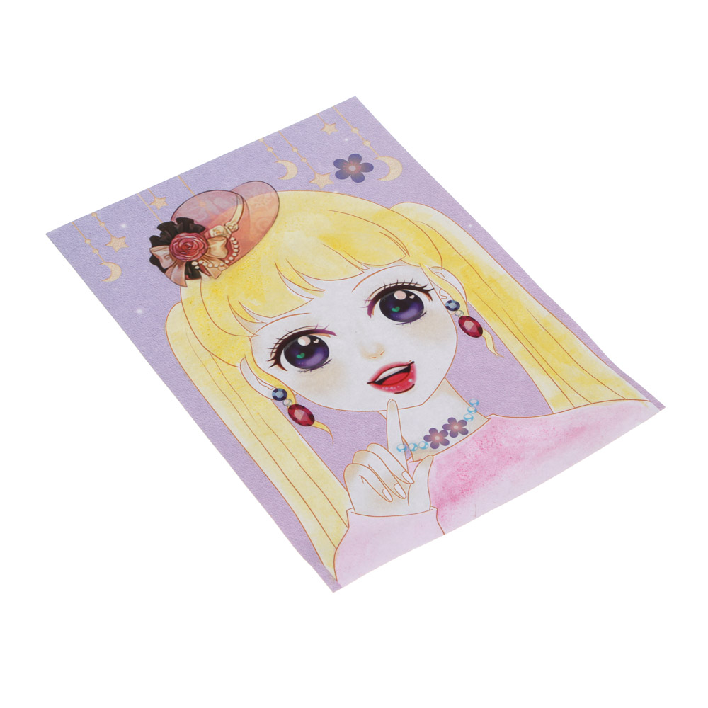 Набор для творчества с раскраской и наклейками, 18х28см, бумага, PVC, краски, 6 дизайнов, арт.№ 283-247