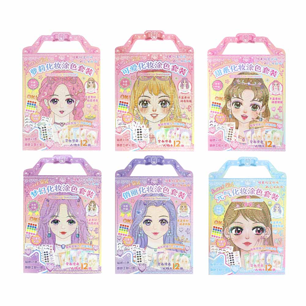 Набор для творчества с раскраской и наклейками, 18х28см, бумага, PVC, краски, 6 дизайнов, арт.№ 283-247