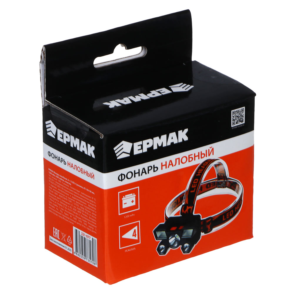 Фонарь налобный тм ЕРМАК, 6 + 3 LED, 4 режима, 87х50х58мм, 1200мАч, USB кабель, пластик, арт.№ 221-077