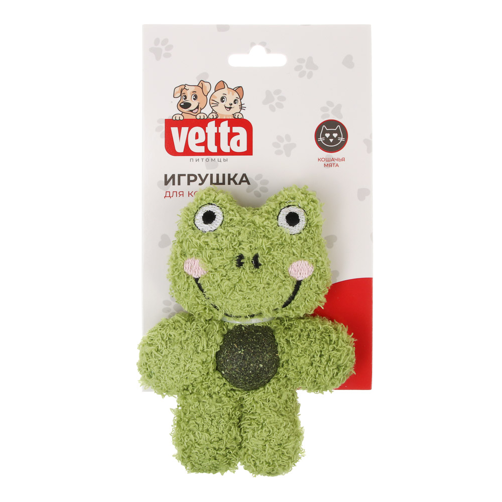 Игрушка для кошек VETTA, лягушонок/зайка, ПЭ, кошачья мята, 12 см, арт.№ 273-612